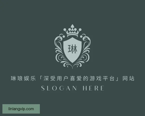 发现琳琅娱乐「深受用户喜爱的游戏平台」网站